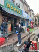 广州供水管，消防管，排水管等各类管道漏水检测