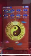 推币游戏机设备哪家好？就找广州番禺源头厂家