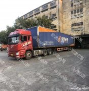 出口新加坡货代