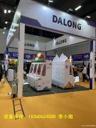 街机游戏推币机设备，创新型推币机