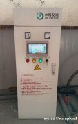 空压机节电设备 专业节能设备供应商 高效节能 中科艾诺
