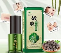 新品牌魔润尕市场发展前景巨大 即将成为护肤品行业新风口