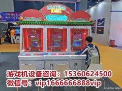 推币机游戏设备，广州番禺推币机设备厂家直销