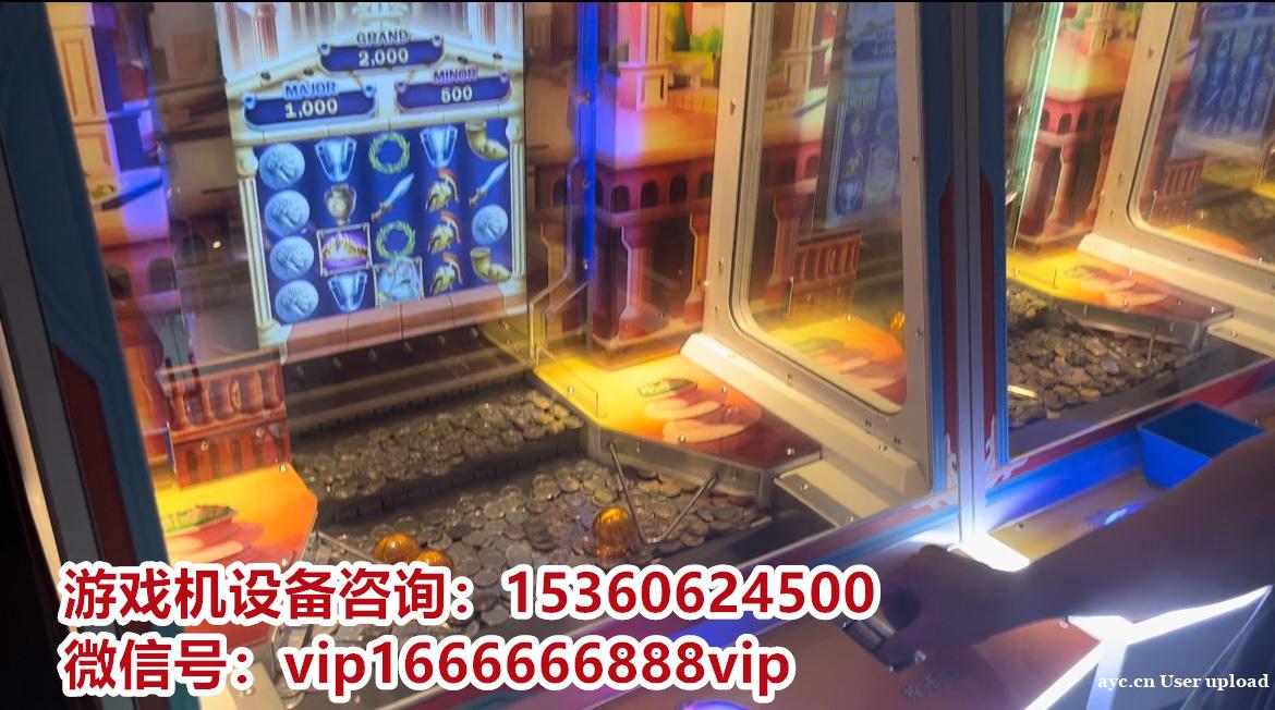 推币机游戏设备,动漫城街机厅推币机娱乐设备 推币机游戏设备,动漫城街机厅推币机娱乐设备