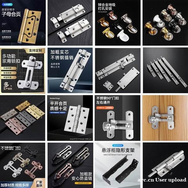 PVC镭射手提袋 帆布袋 纸袋 PVC镭射手提袋 帆布袋 纸袋