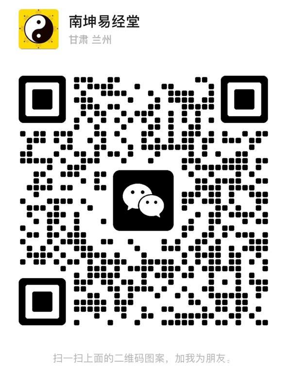 甘肃算命看相师傅有哪些? 甘肃算命看相师傅有哪些?