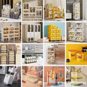 收纳箱 收纳柜 垃圾桶批发