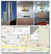 公司减资如何操作？企业减资，公司减少注册资金