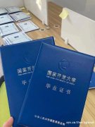 国家开放大学举办成人学历报名大专本科培训班托管模式