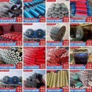 输送带 矿业输送设 输送设备配件 输送带 矿业输送设 输送设备配件