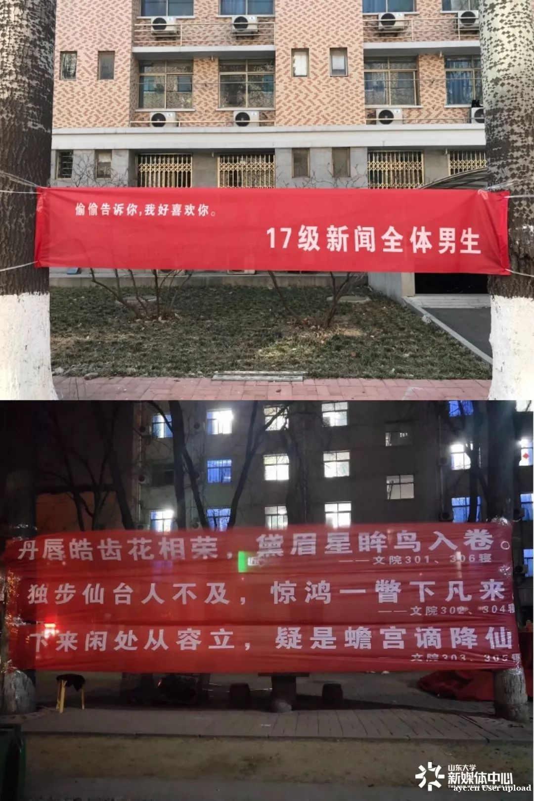 厦门牌匾锦旗条幅制作-安全标语定制 多年生产经验 厦门牌匾锦旗条幅制作-安全标语定制 多年生产经验