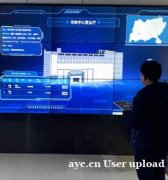 深圳拼接屏电子显示屏-led显示屏拼接屏 本地直供配送 深圳拼接屏电子显示屏-led显示屏拼接屏 本地直供配送