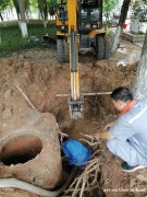 广州供水暗管漏水检测，本地物业漏水检测公司