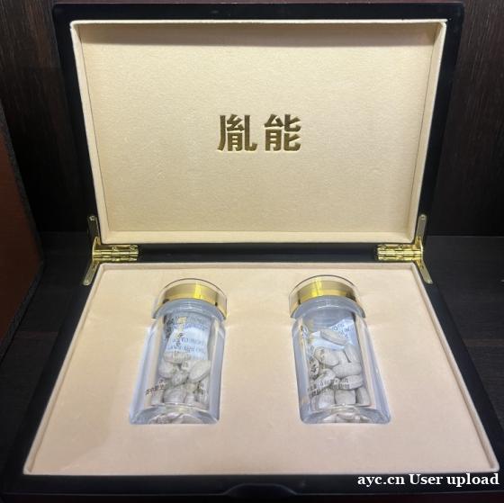 关于 蛹虫草鳄鱼鞭多肽蛋白压片 关于 蛹虫草鳄鱼鞭多肽蛋白压片