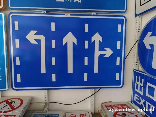 广西南宁捷安交通设施有限责任公司 广西南宁捷安交通设施有限责任公司