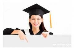 湖南农业大学2024年农业硕士研究生考研招生计划