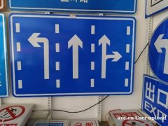 广西南宁捷安交通设施有限责任公司 广西南宁捷安交通设施有限责任公司