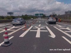 广西南宁捷安交通设施有限责任公司