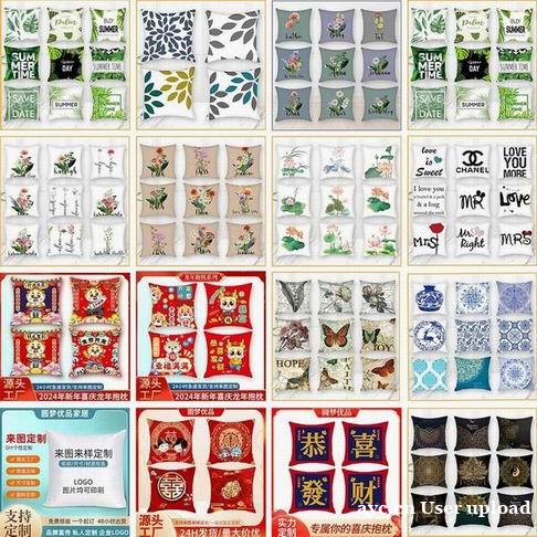 靠垫(亚麻、棉麻、磨毛、短毛绒、荷兰绒、水晶超柔面料) 靠垫(亚麻、棉麻、磨毛、短毛绒、荷兰绒、水晶超柔面料)