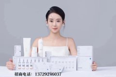 加入赫芙姿护肤品好做吗，做代理教抖音真的假的