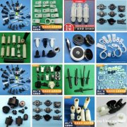 间隔柱 开关箱(门扣) 塑胶拉钉 油压齿轮