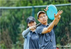黄埔区附近飞盘团建去哪好玩