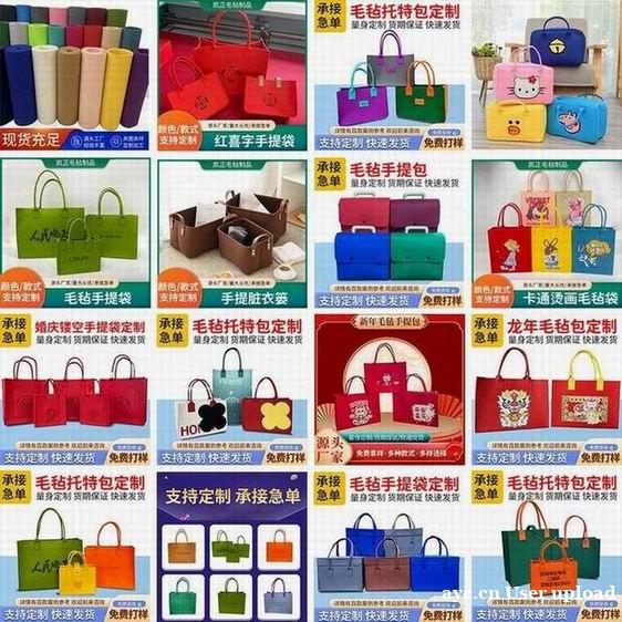 书画毛毡 各种密度毛毡 毛毡鞋垫 书画毛毡 各种密度毛毡 毛毡鞋垫