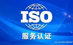 建筑三体系认证：质量、功能、美学的完美结合