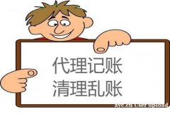 申请劳务派遣许可证需要具备什么条件 申请劳务派遣许可证需要具备什么条件