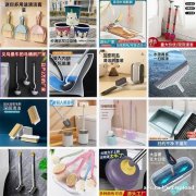 马桶刷 衣刷 锅刷 等各种刷子类 马桶刷 衣刷 锅刷 等各种刷子类