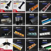 覆塑管 线棒 工作台 线棒货架 精益管