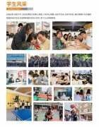 东莞中考复读 就选芝麻中考 助力考生考取理想高中