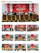 东莞中考复读 就选芝麻中考 助力考生考取理想高中