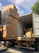 寄国际快递我们需要注意什么？