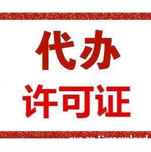花都区停车场如何备案? 花都区停车场如何备案?
