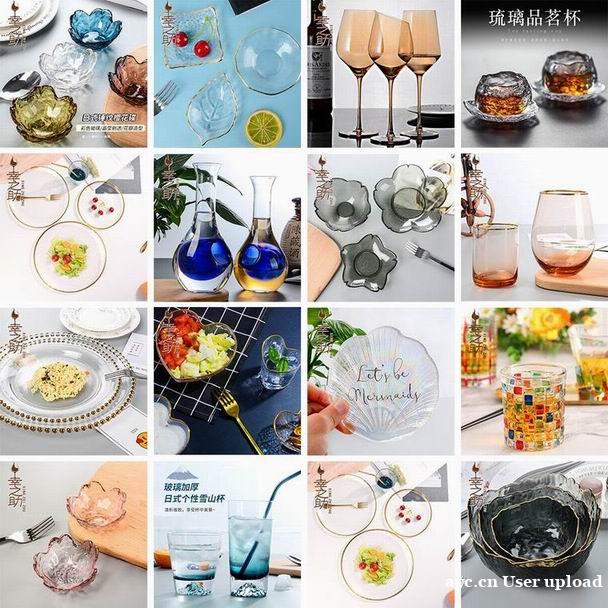 烟缸 艺术品 花瓶等高档玻璃工艺礼品 烟缸 艺术品 花瓶等高档玻璃工艺礼品