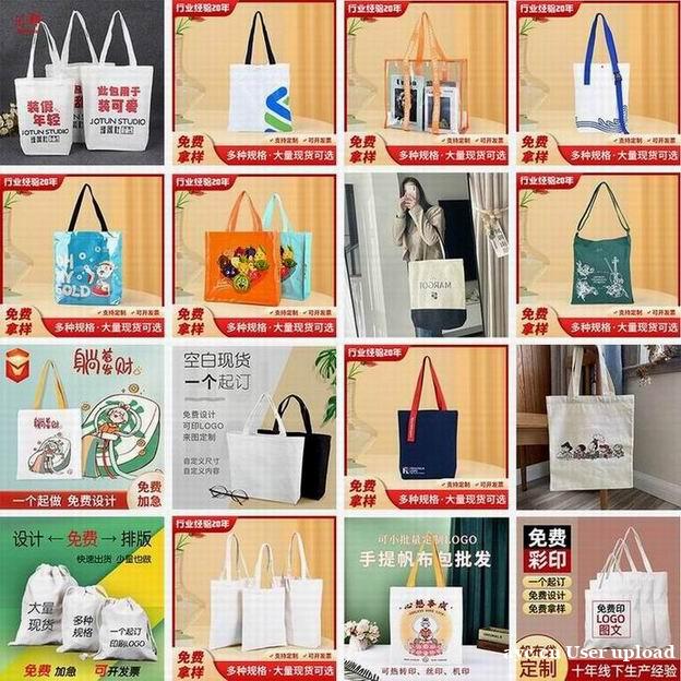 编织腹膜袋 无纺布腹膜袋 无纺布收纳盒 编织腹膜袋 无纺布腹膜袋 无纺布收纳盒