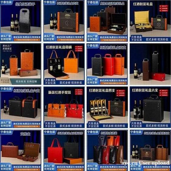 真皮、PU、高仿真皮 PVC人造革 真皮、PU、高仿真皮 PVC人造革