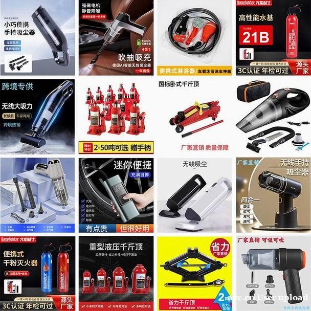 阻燃尼龙 尼龙 增强尼龙 阻燃尼龙 尼龙 增强尼龙