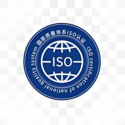 ISO20000认证：提升企业IT服务管理的国际标志