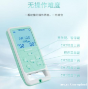 产后身材的恢复妈咪们都做对了吗
