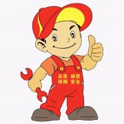 马桶堵了怎么办？怎么解决管道堵塞