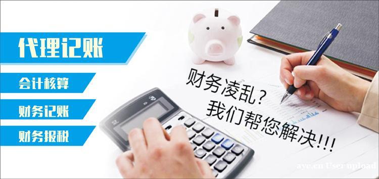 新《公司法》7月1日生效后需注意什么? 新《公司法》7月1日生效后需注意什么?