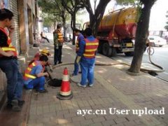 广州市专业抽污水井，清理化粪池，化粪池清理，清掏化粪池，化粪