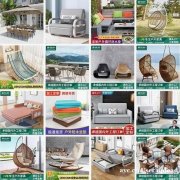 铝合金外露沙发 藤艺沙发 藤编桌椅