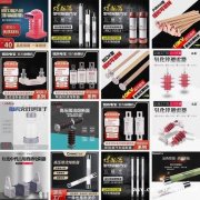 真空负荷开关 避雷器 高压熔断器 真空负荷开关 避雷器 高压熔断器