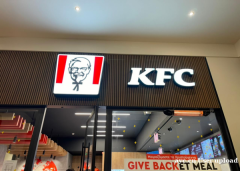 KFC温暖升级:伟而特红外取暖设备助力提升用餐体验 KFC温暖升级:伟而特红外取暖设备助力提升用餐体验