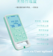 从身体到心灵新生