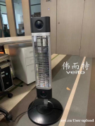 秦皇岛设计公司的温暖变革：伟而特红外供暖的引入