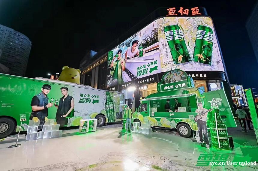 大篷车改造租赁 源头工厂 性价比高 大篷车改造租赁 源头工厂 性价比高